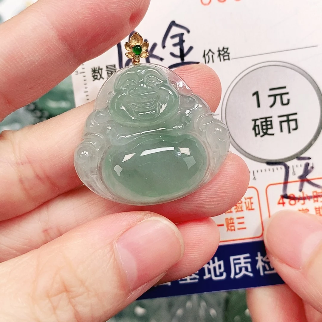 翡翠18K金镶嵌颈饰吊坠