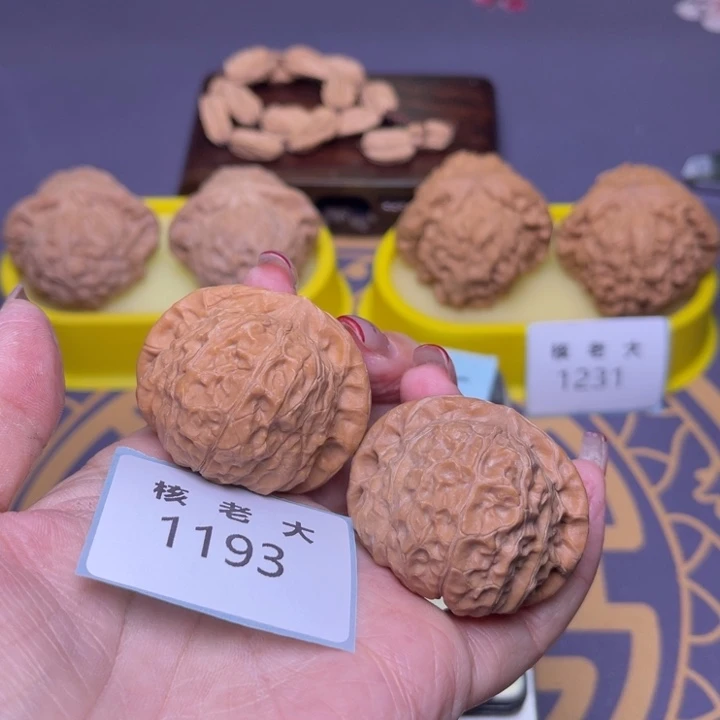 文玩核桃把件南瓜41.1193