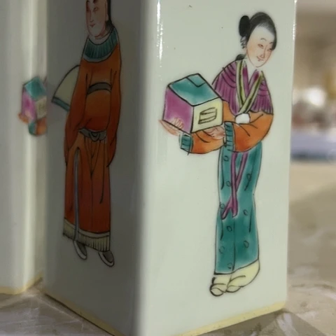 一哈打电话嘛亲爱呢在做嘛哦