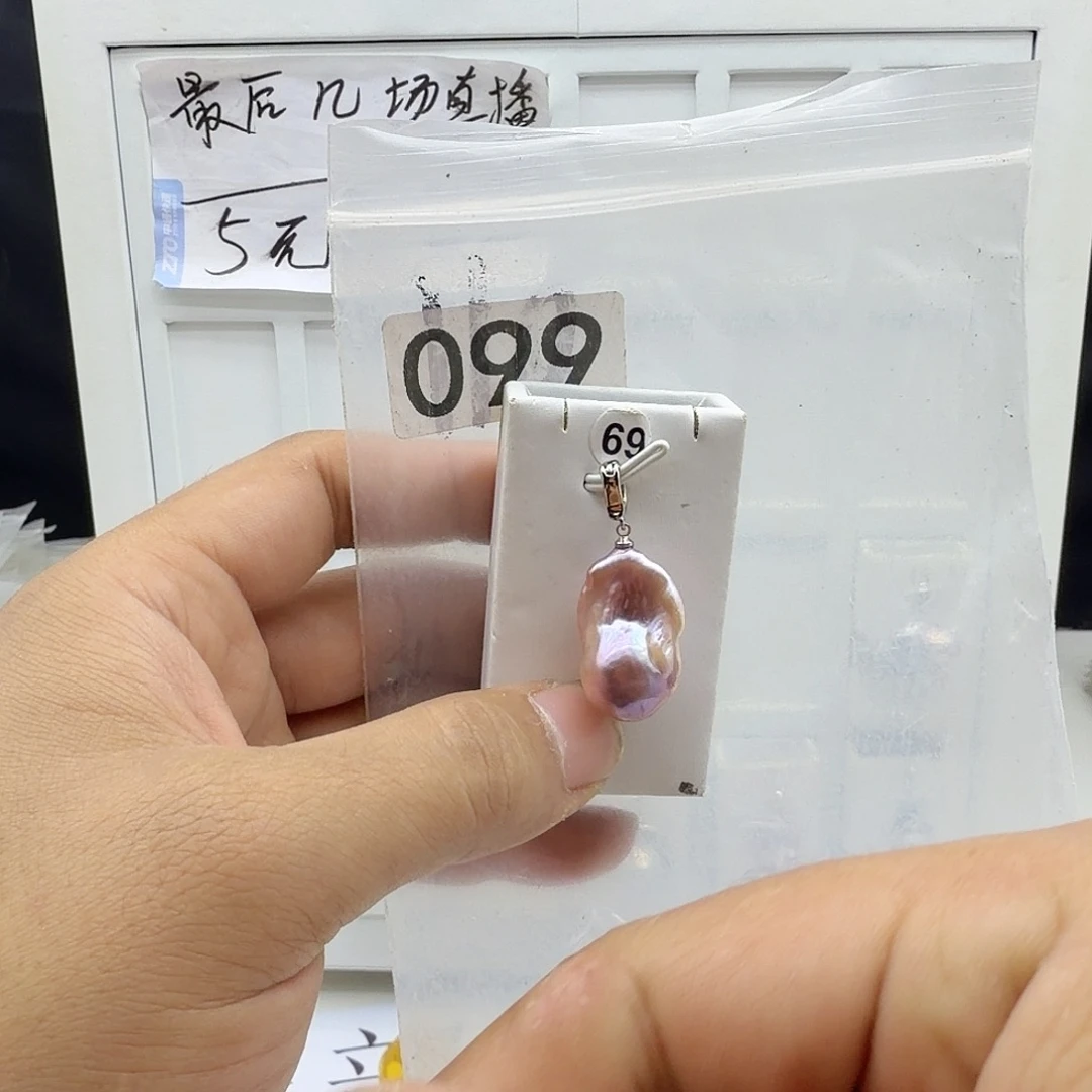 颈饰淡水珍珠合金
