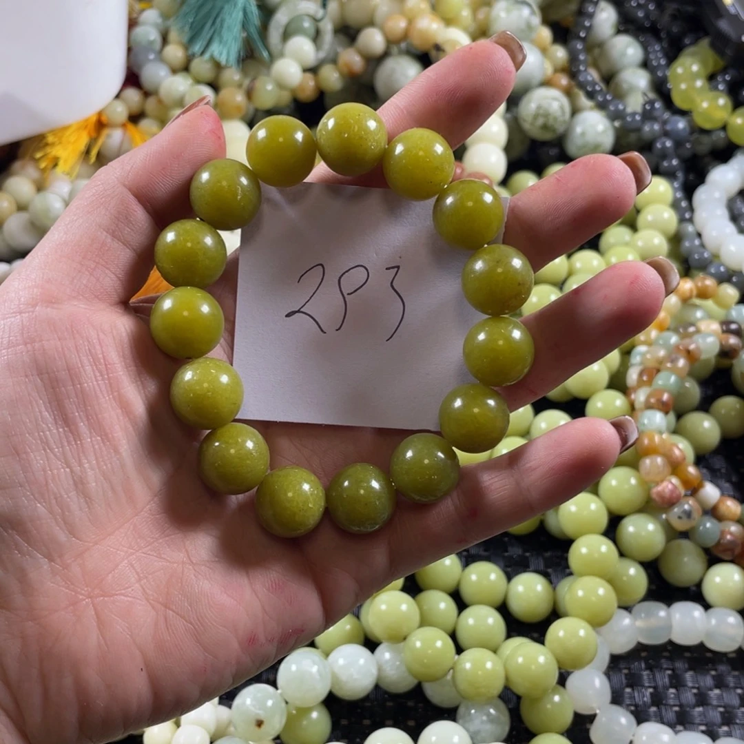 蛇纹石玉未镶嵌手链