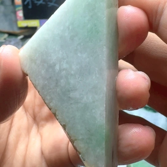 颈饰未镶嵌翡翠34566