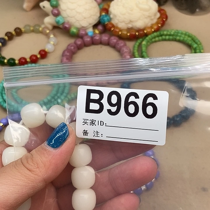 五***~大叶紫檀（黑酸枝木类）966