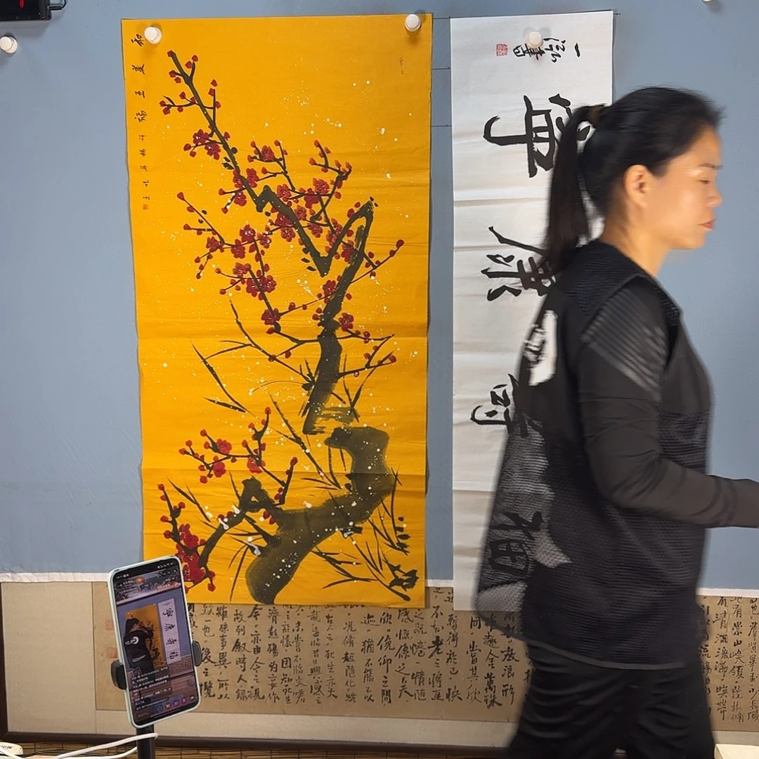 国画921 牡丹仙子也