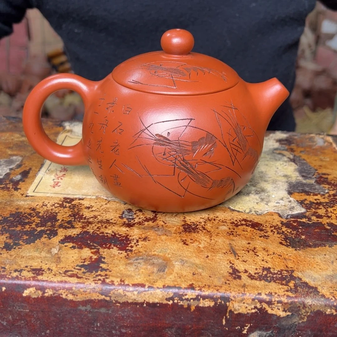 紫砂茶壶宜兴紫砂壶