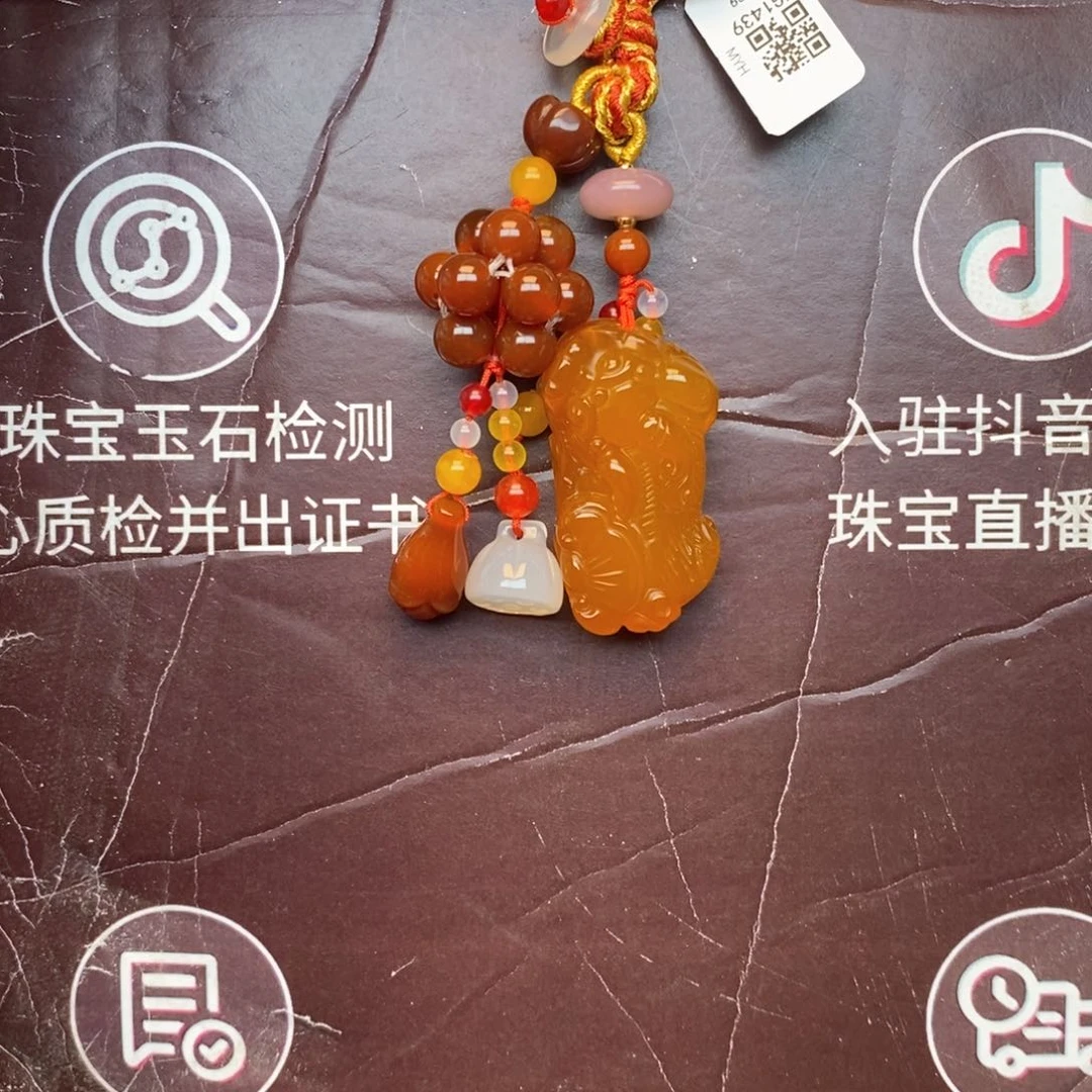 玛瑙/玉髓吊坠(赠链)未镶嵌8888888888