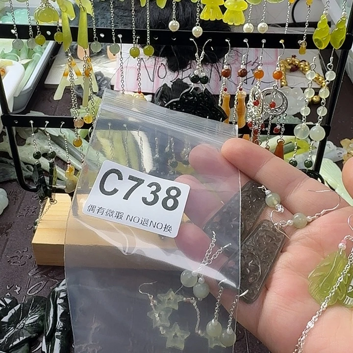 今***念蛇纹石玉合金发饰