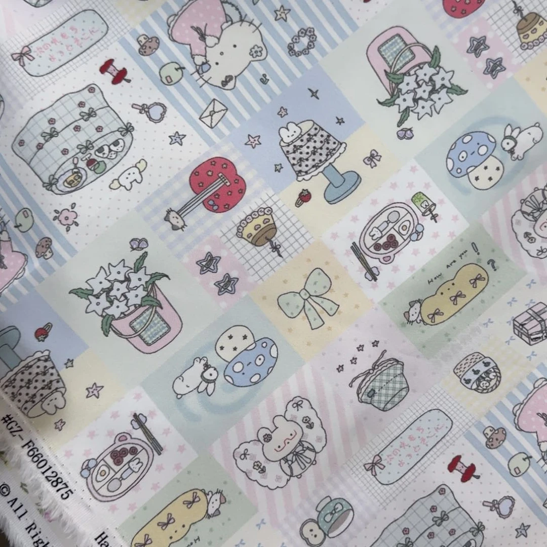 纯棉32支斜纹1米价x1.5米宽C区