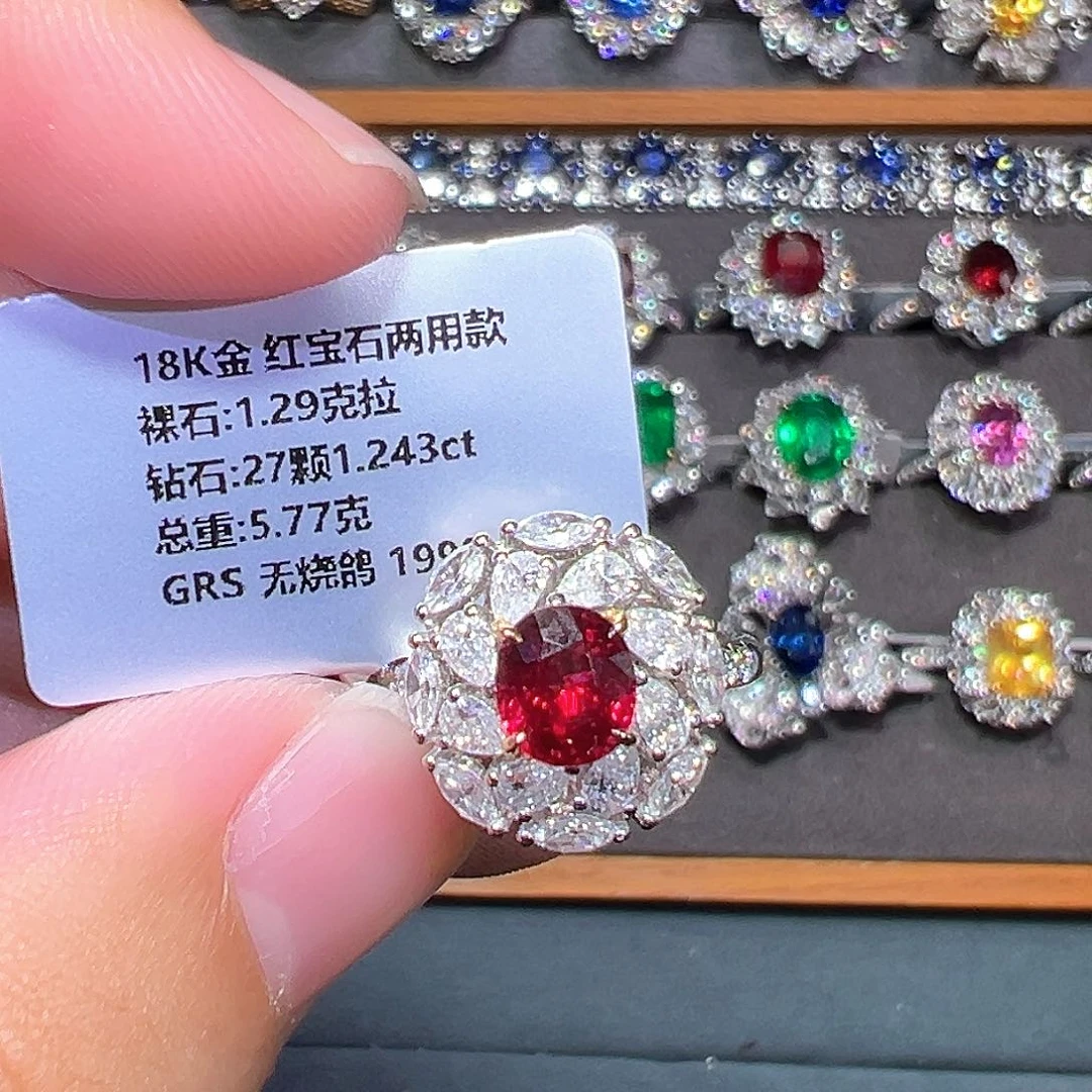 戒指18K金镶嵌红宝石