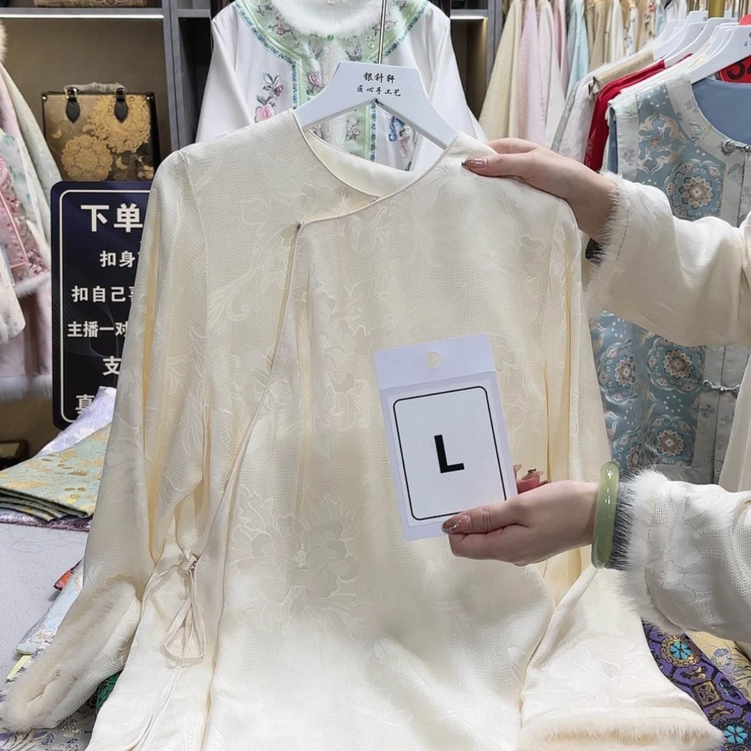 【闪购商品】瓷片琳*f g h f g g g f