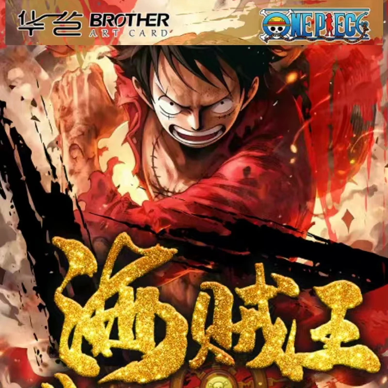 【O7】华艺文创黄金国度海贼王卡牌国产二创代拆未成年人禁止下单