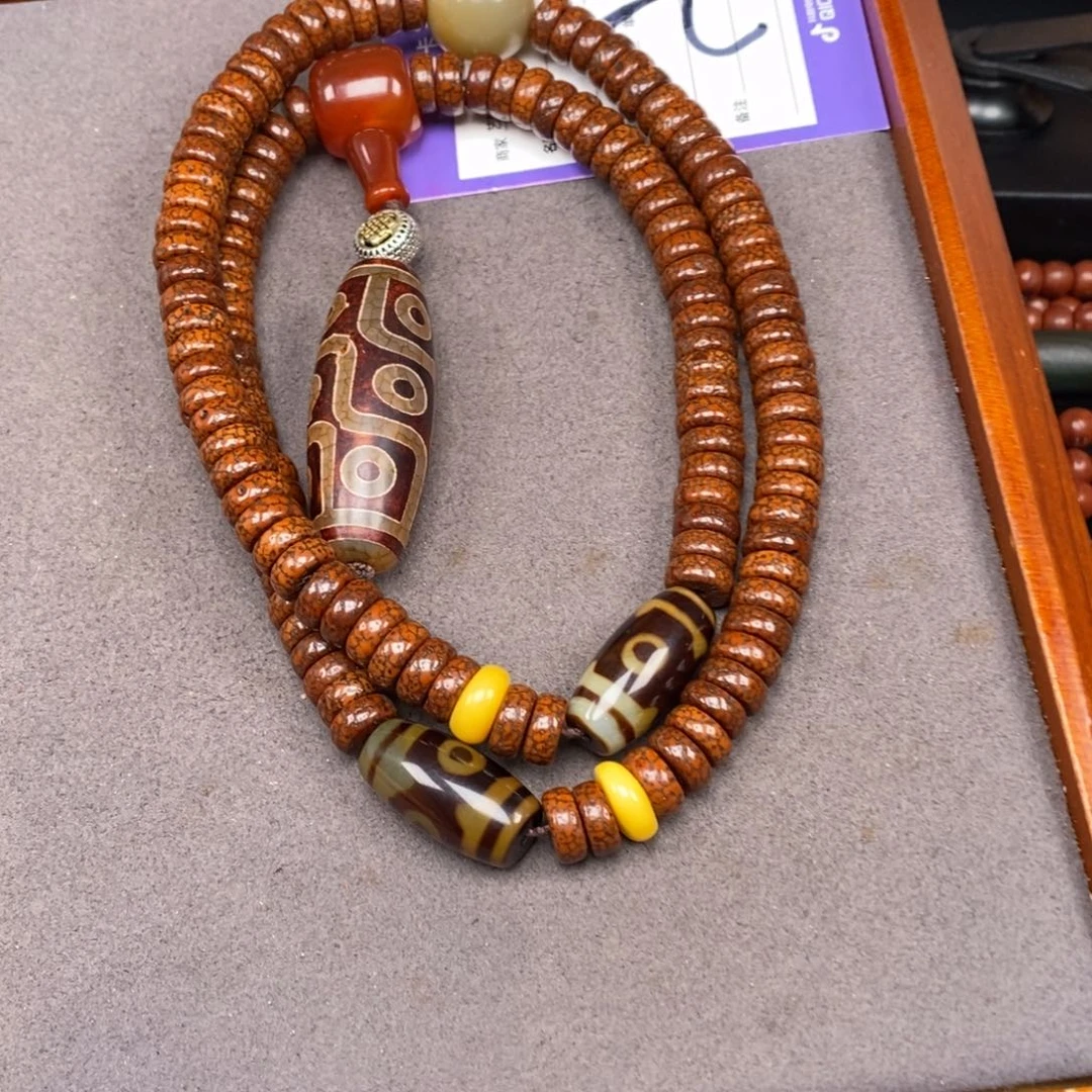 星月菩提吊坠知***2星月