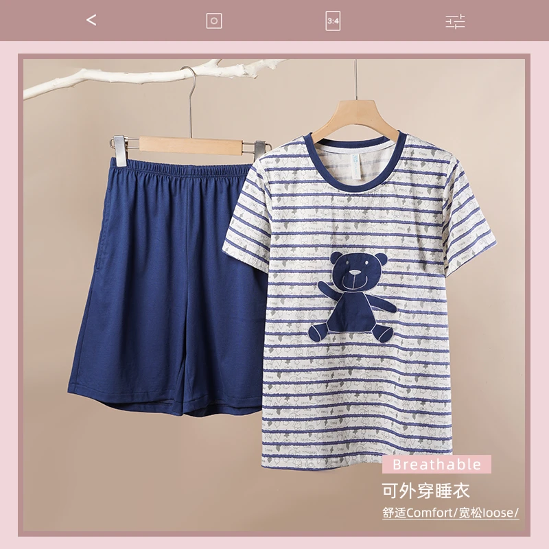 玉康2025夏天纯棉休闲短袖情侣女套可乐姐同款舒适圆领条纹外穿