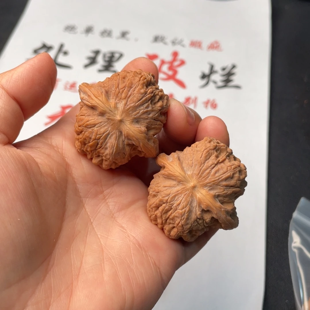 把件文玩核桃638。41血麒麟返油