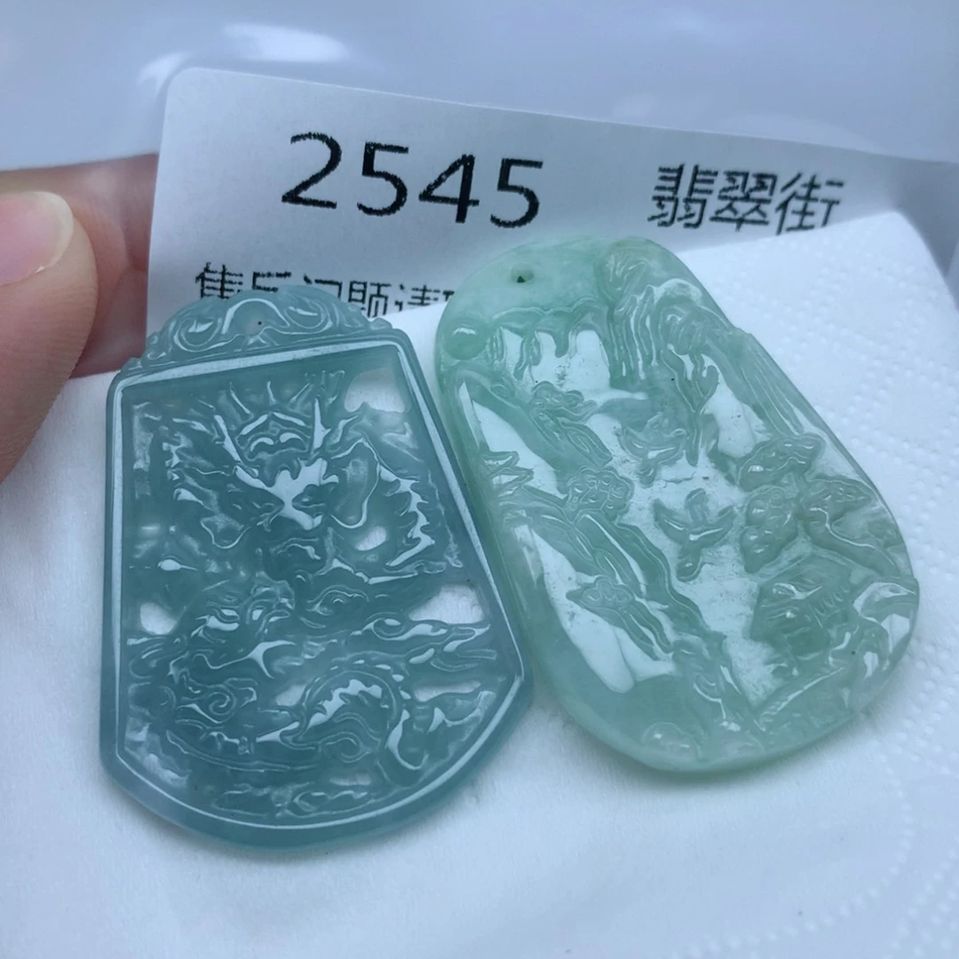 颈饰未镶嵌翡翠吊坠