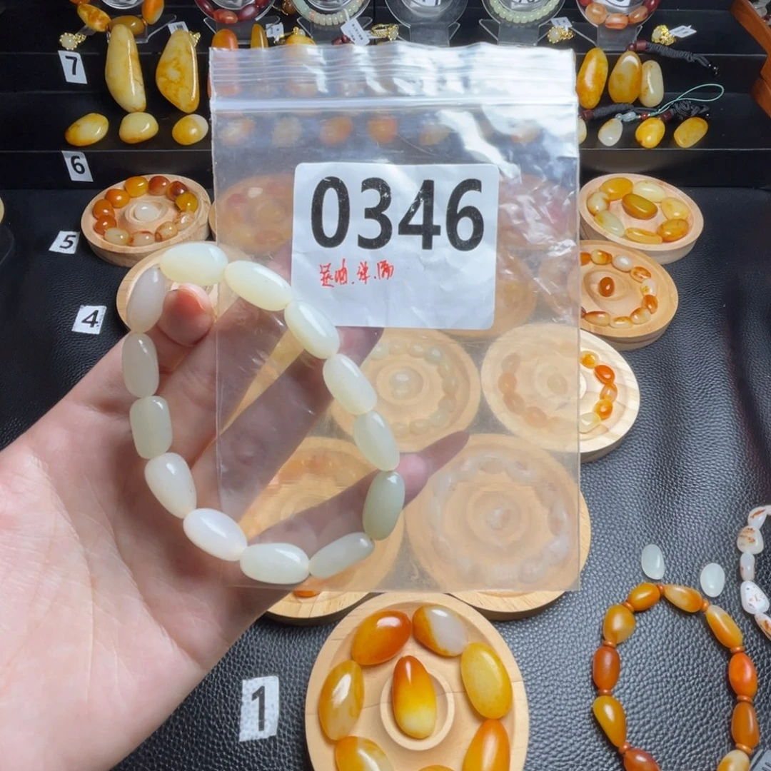 人***理和田玉未镶嵌手串