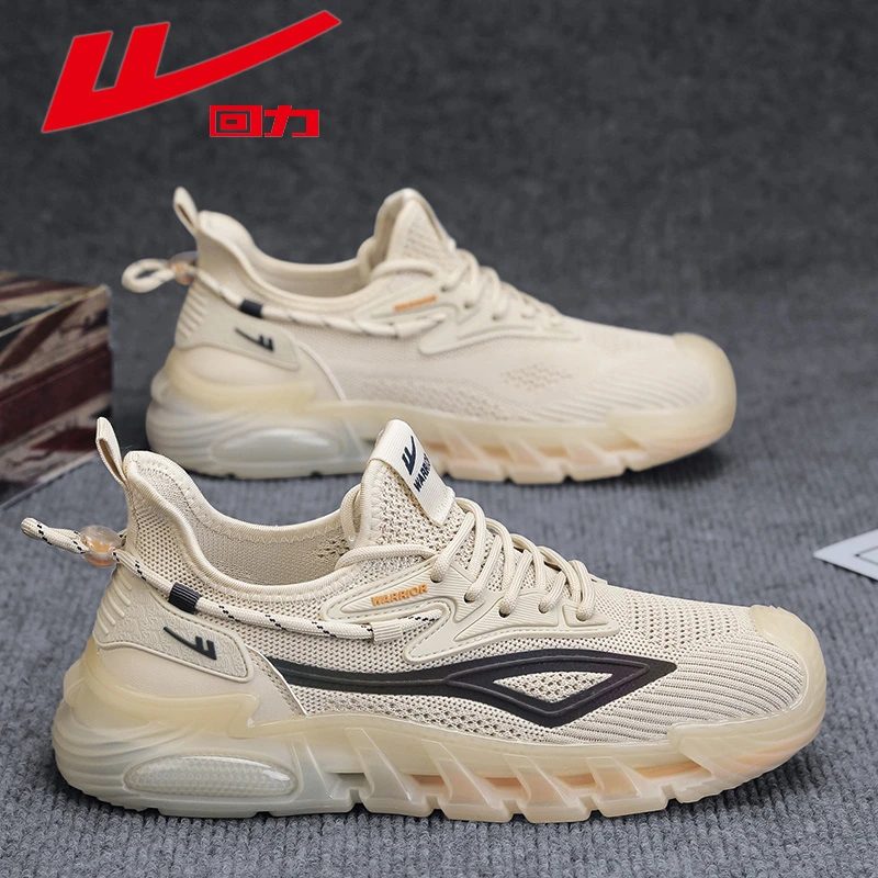 回力男鞋春季新款休闲百搭跑步运动鞋男士软底耐磨薄款透气网面鞋