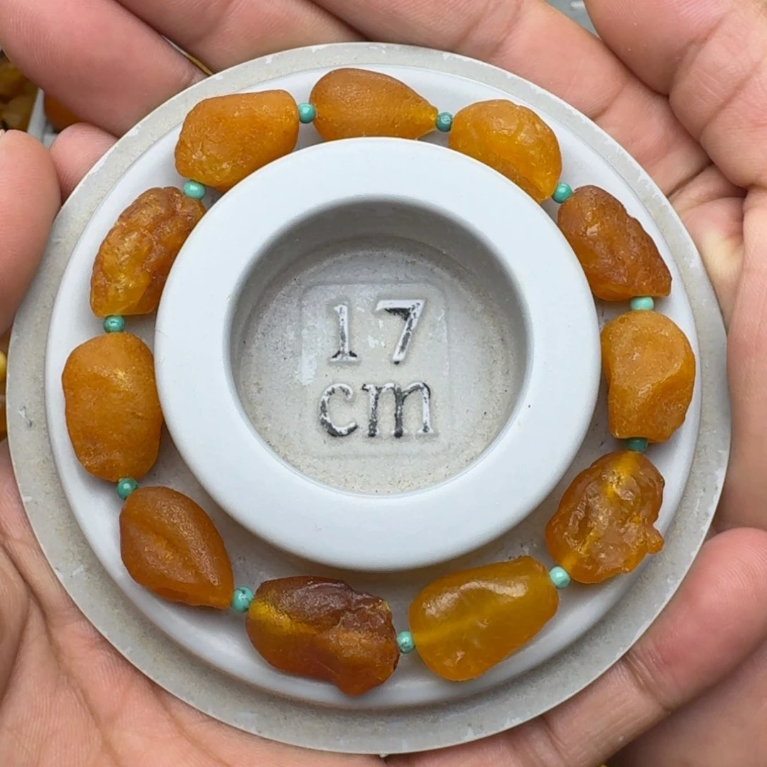 未镶嵌琥珀裸石天然蜜蜡
