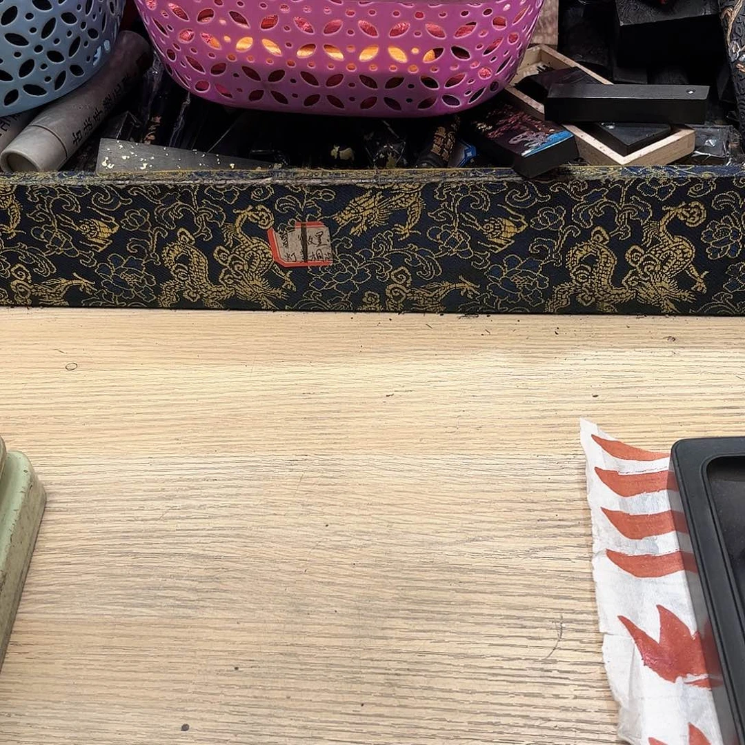 清***阳哈哈哈哈哈刚刚存起来