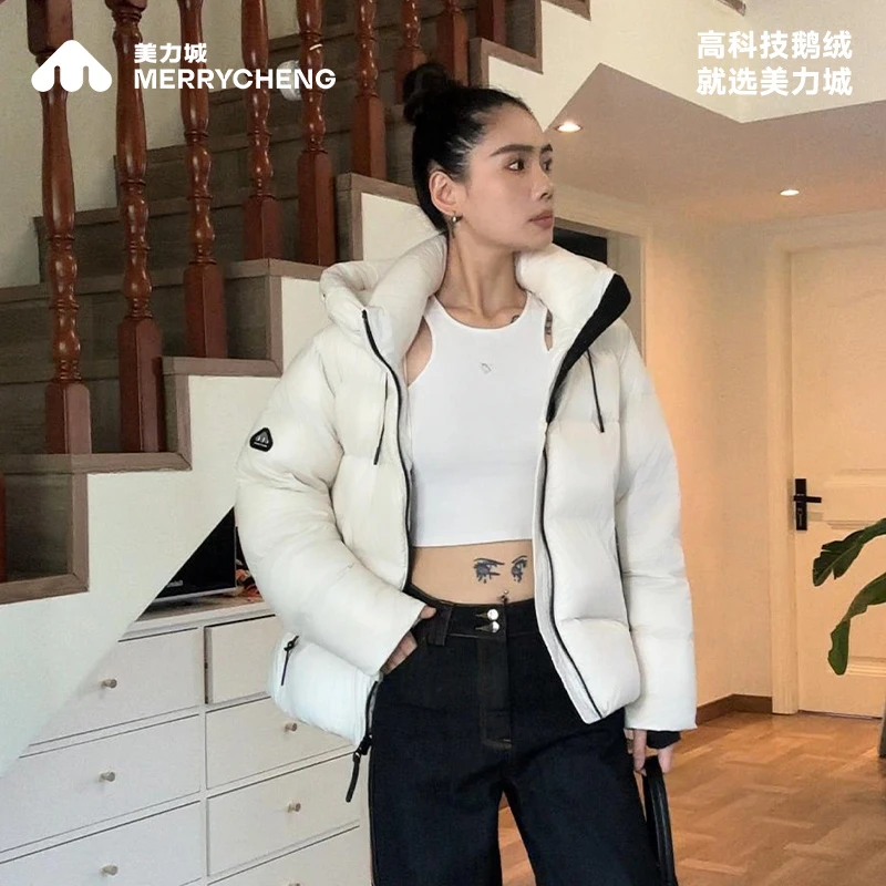 【超级会员日】美力城石墨烯升温西伯利亚90鹅绒免洗防油缎面鹅绒服