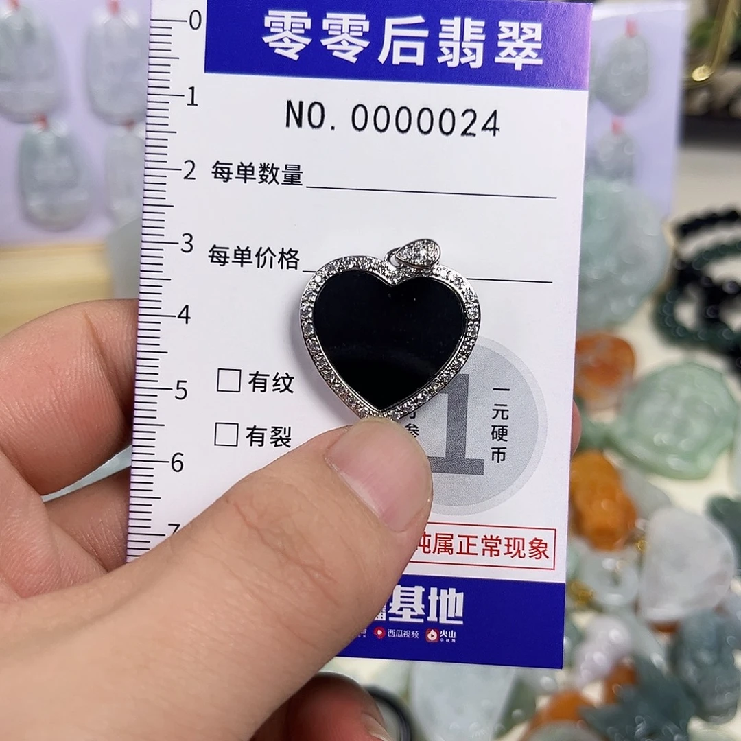 翡翠未镶嵌颈饰hhh
