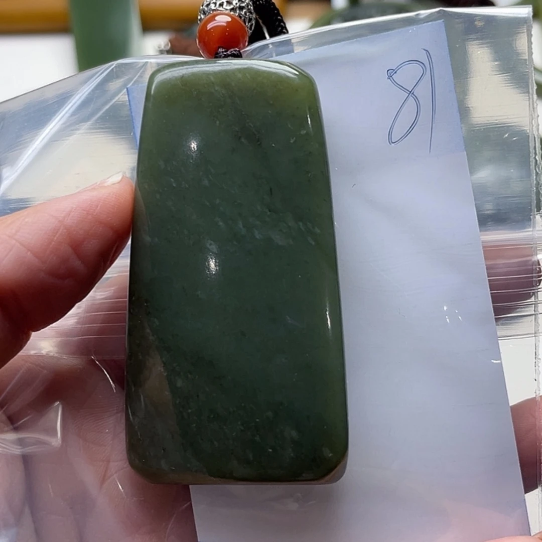 【闪购商品】和田玉挂件未镶嵌岩*?