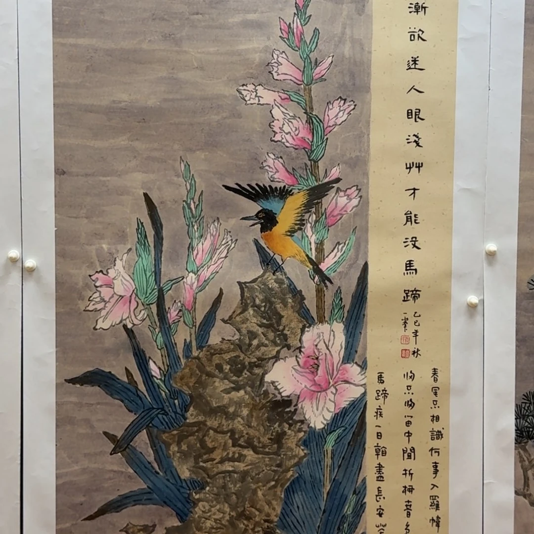 国画四尺斗方哈哈哈哈哈