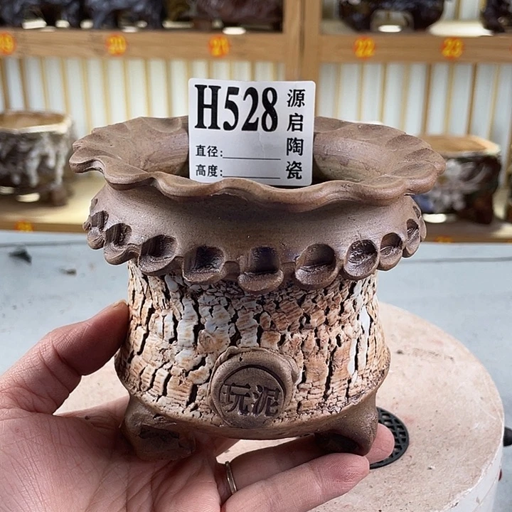 紫砂花盆景德镇陶瓷528