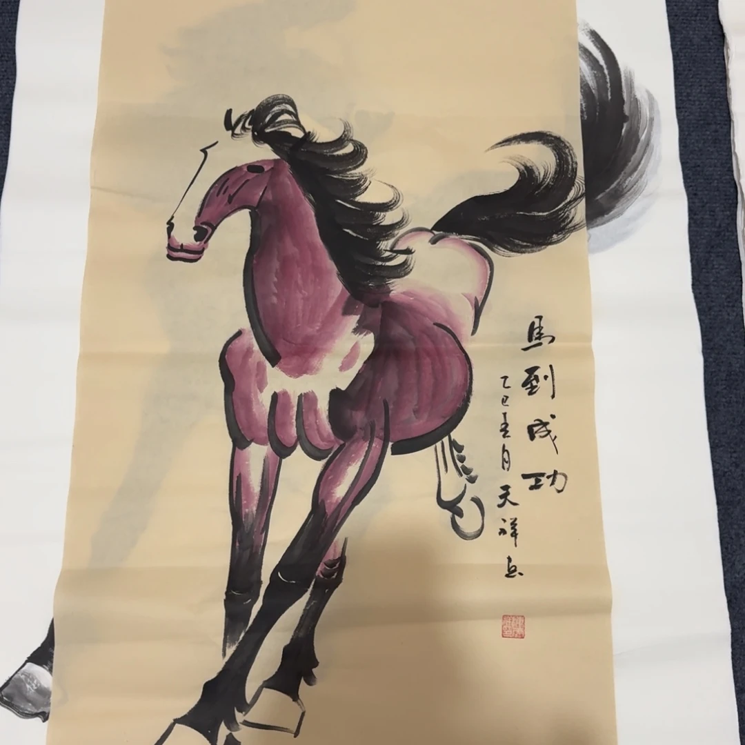 国画会娟艺术馆直播间