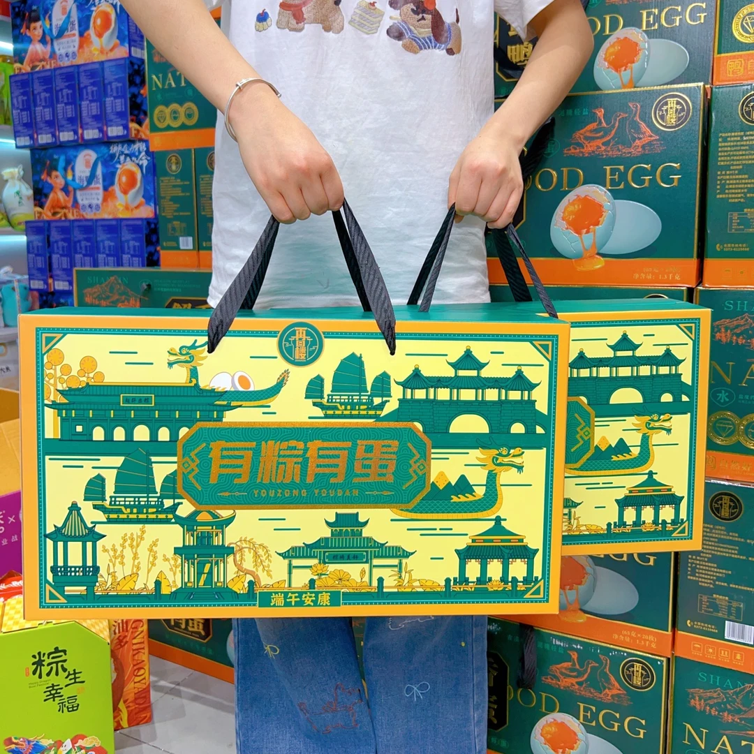【端午 · 有粽 · 有蛋】再回楼 安康端午