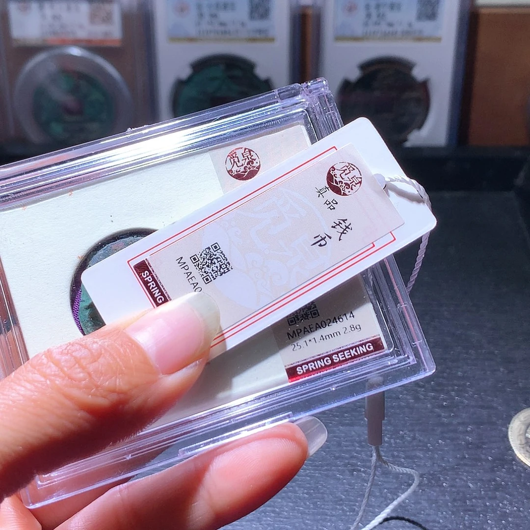 铜38发财发财发财发财