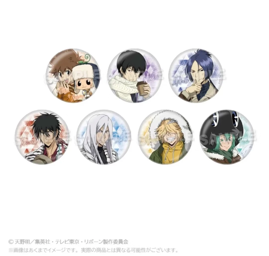 家教 新冬服 徽章吧唧盲盒