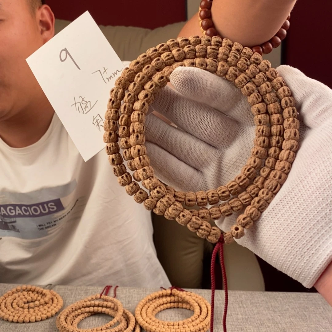 柏香籽/百香籽手串