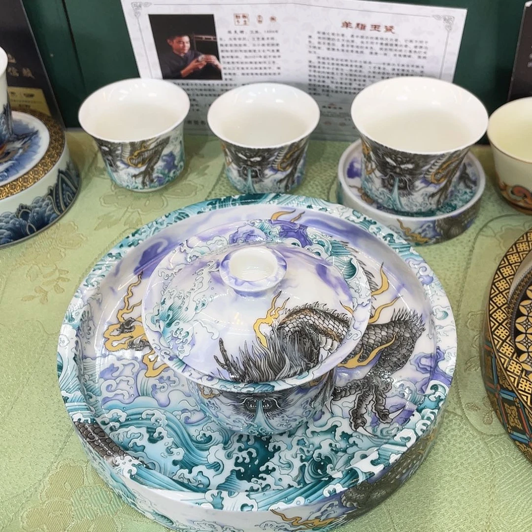 景德陶瓷景德陶瓷