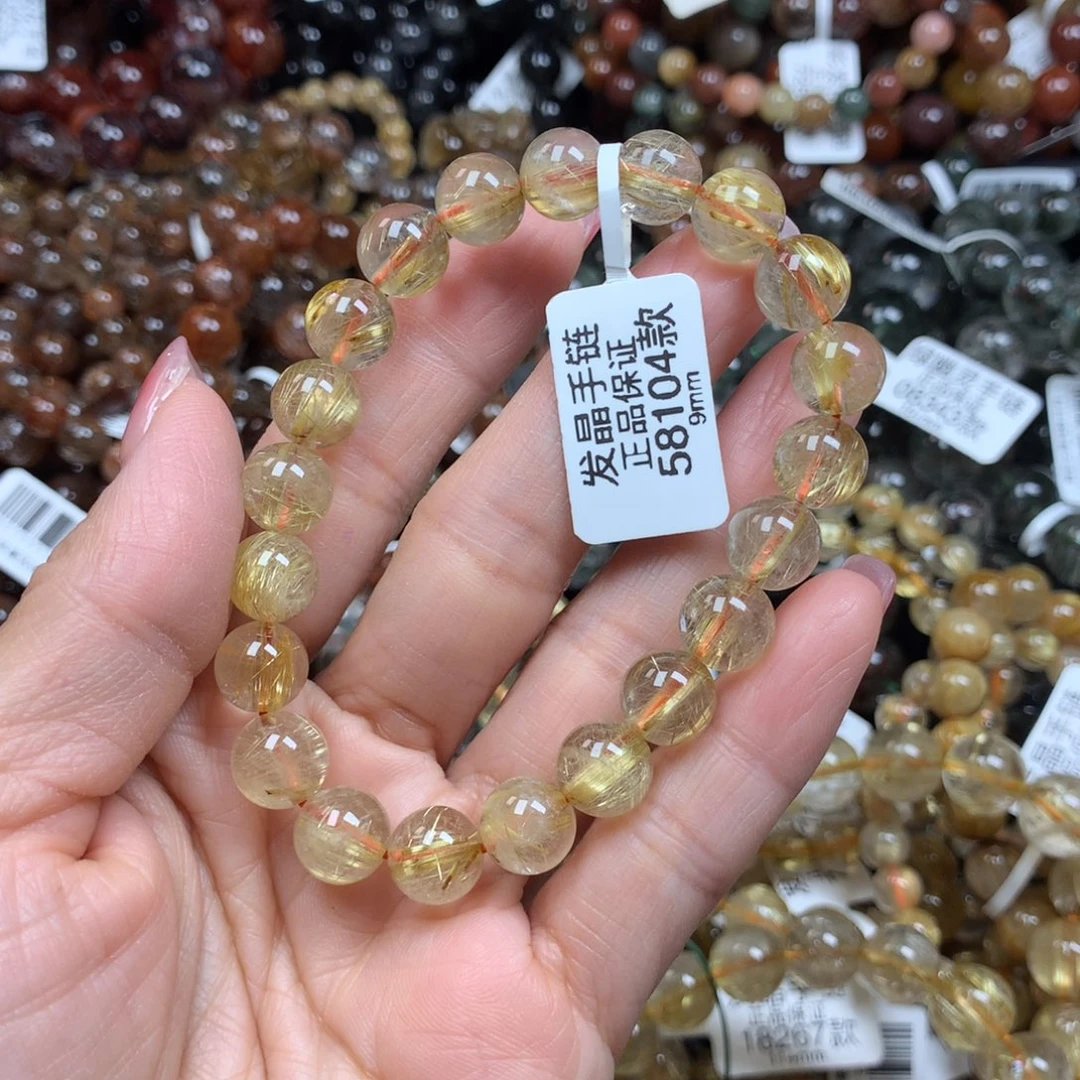 水晶天然未镶嵌天然