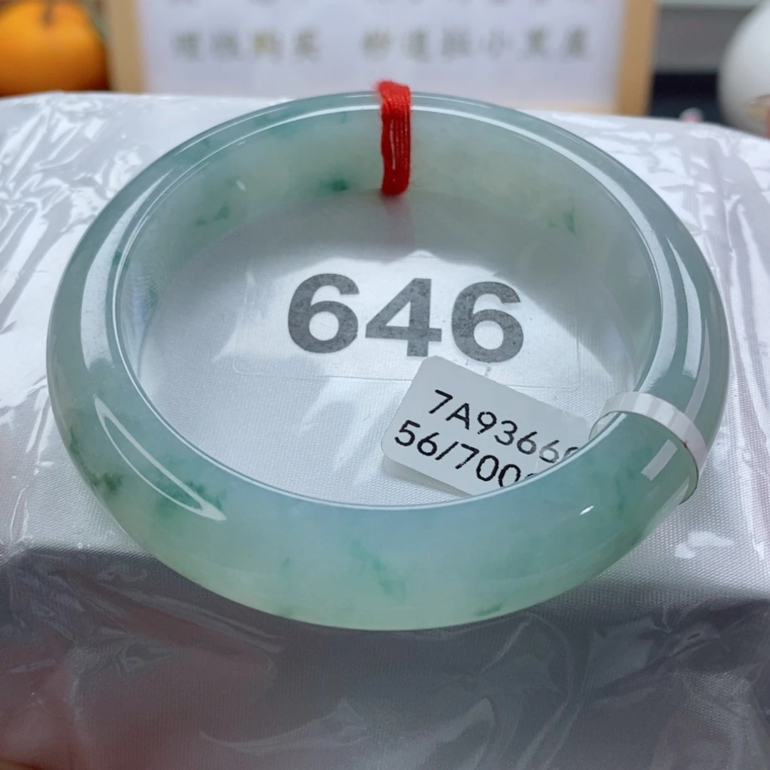 翡翠手镯未镶嵌天然A货翡翠手镯