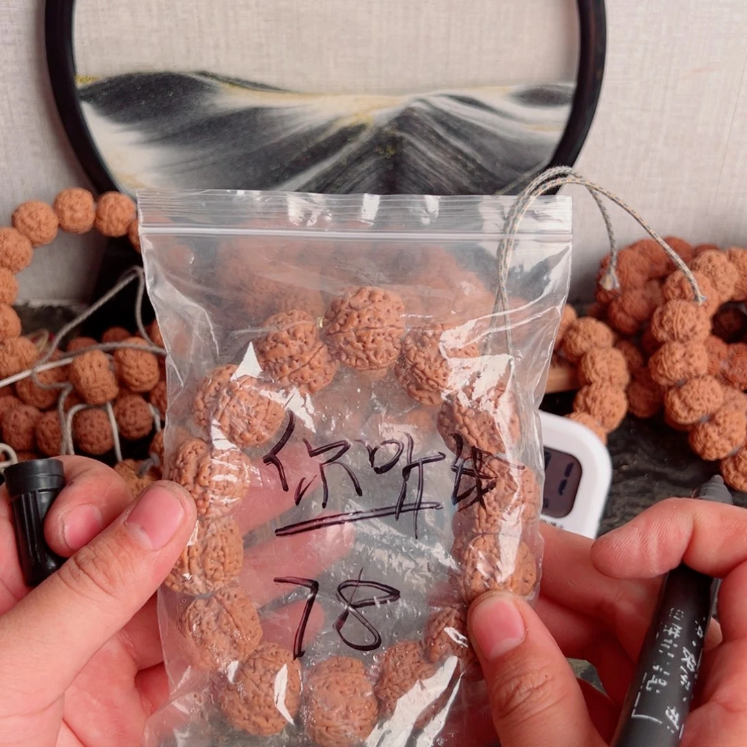 你***辩吊坠金刚菩提啊啊啊啊啊啊啊啊
