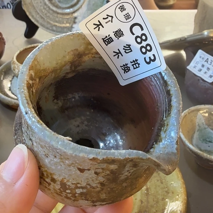 茶壶紫砂柴烧福利心哦多多