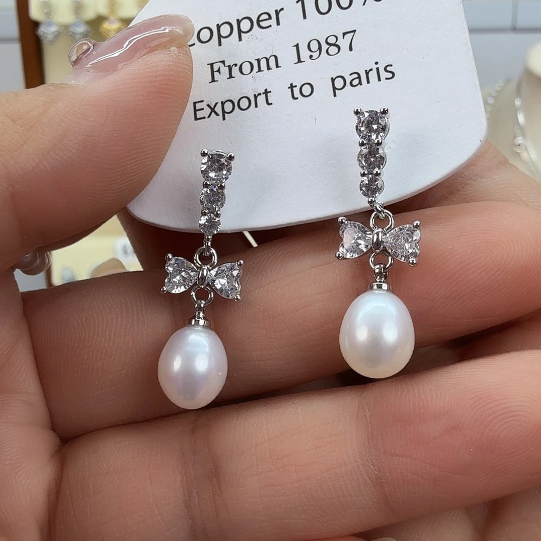 淡水珍珠未镶嵌耳饰