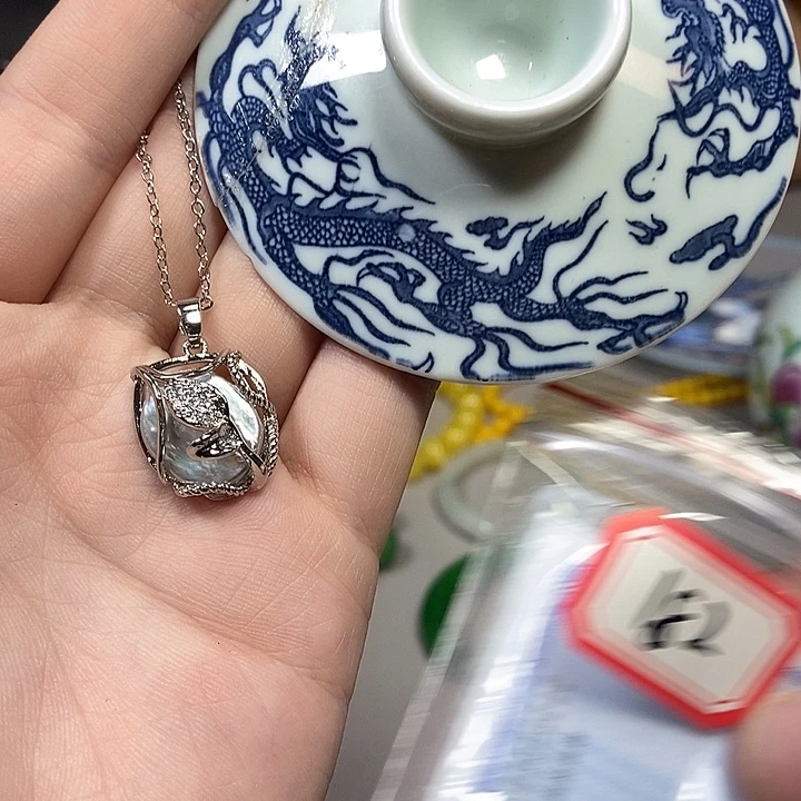 瓷片吧不会吧不会吧哈哈你