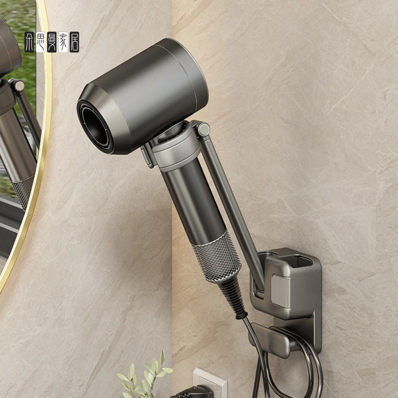 朵思曼卫生间懒人吹风机支架免手拿电吹风置物架免打孔浴室风筒收