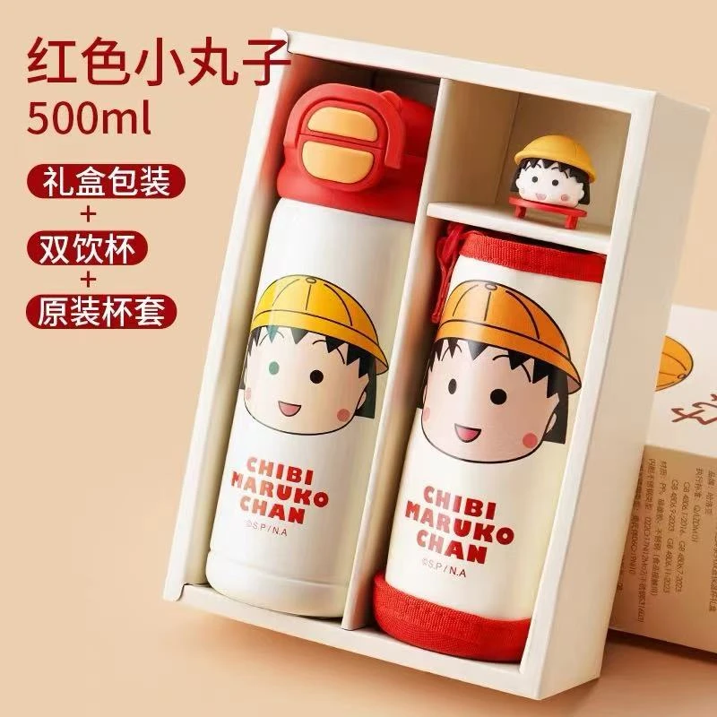 新款保温水杯316不锈钢带杯套卡通公仔头杯子一盖双饮