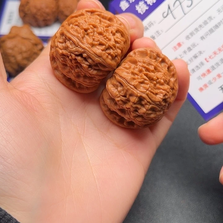 吊坠文玩核桃41闷白975号