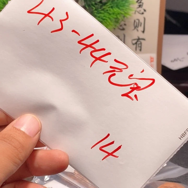 文玩核桃吊坠文玩核桃一vhhjh