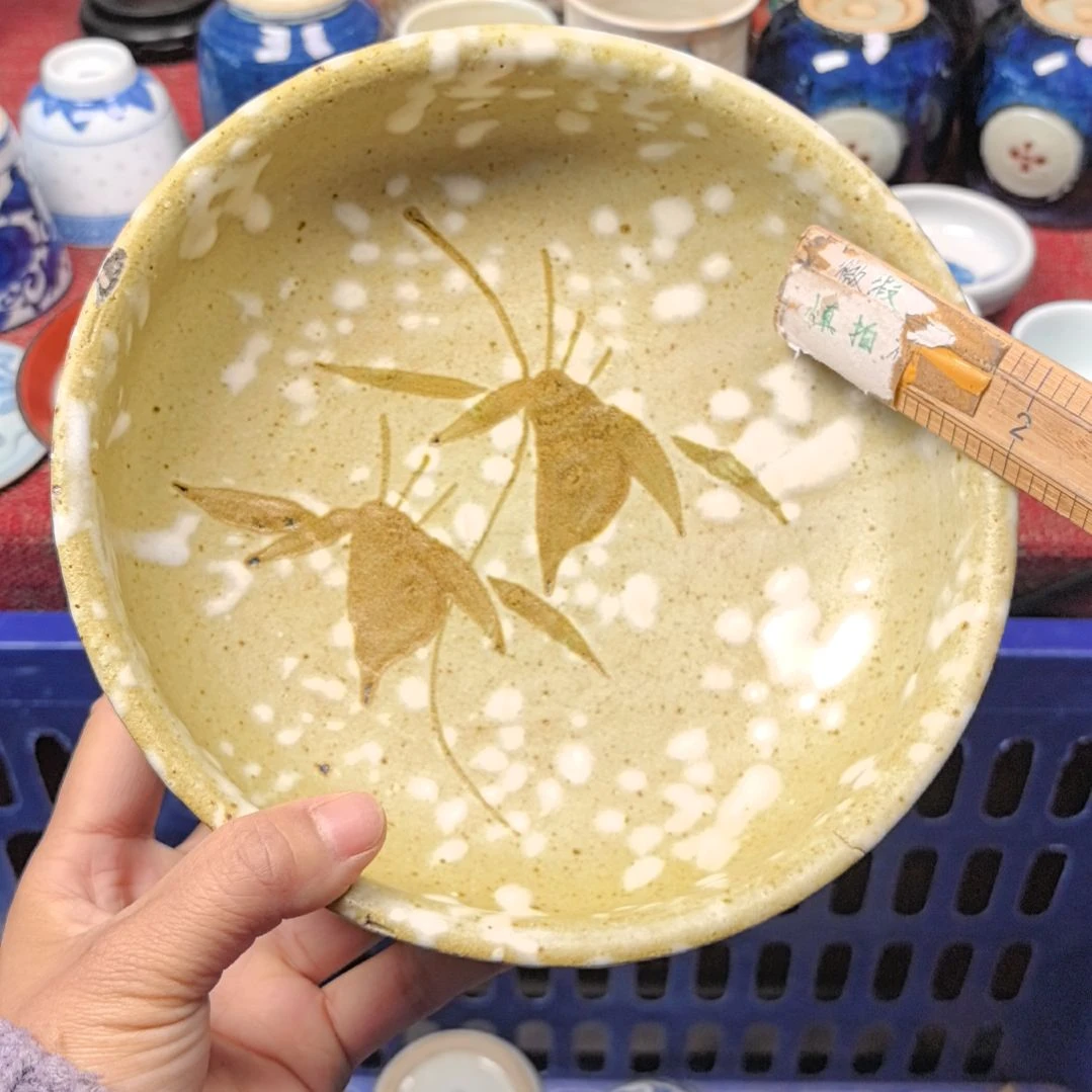 瓷片凑单拍凑单拍一下