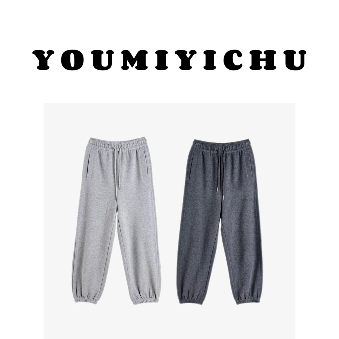 Y.M | 轻氧裤 设计款休闲百搭显瘦束脚裤1290