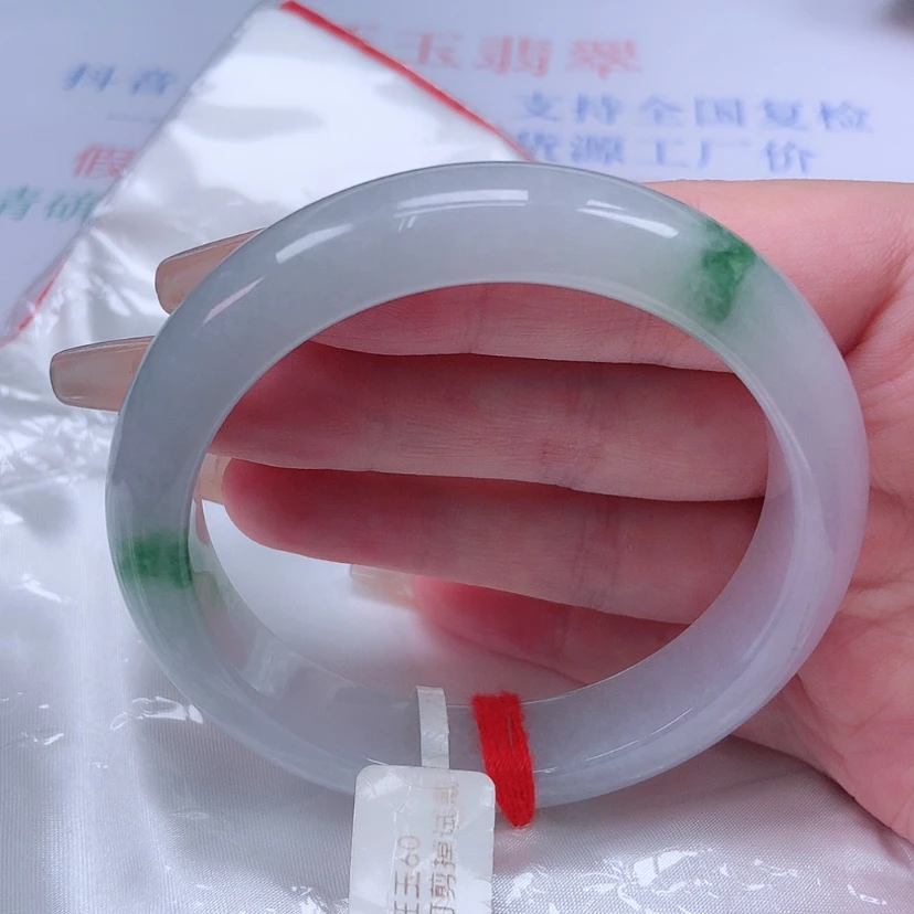 【闪购商品】未镶嵌手镯翡翠59 60