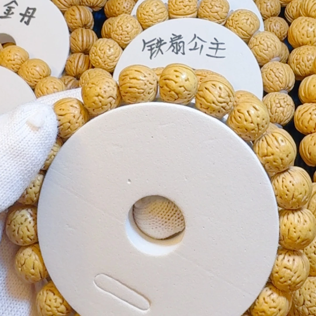 谭***曲香榧木桃核色等颜色都可以搭配哦