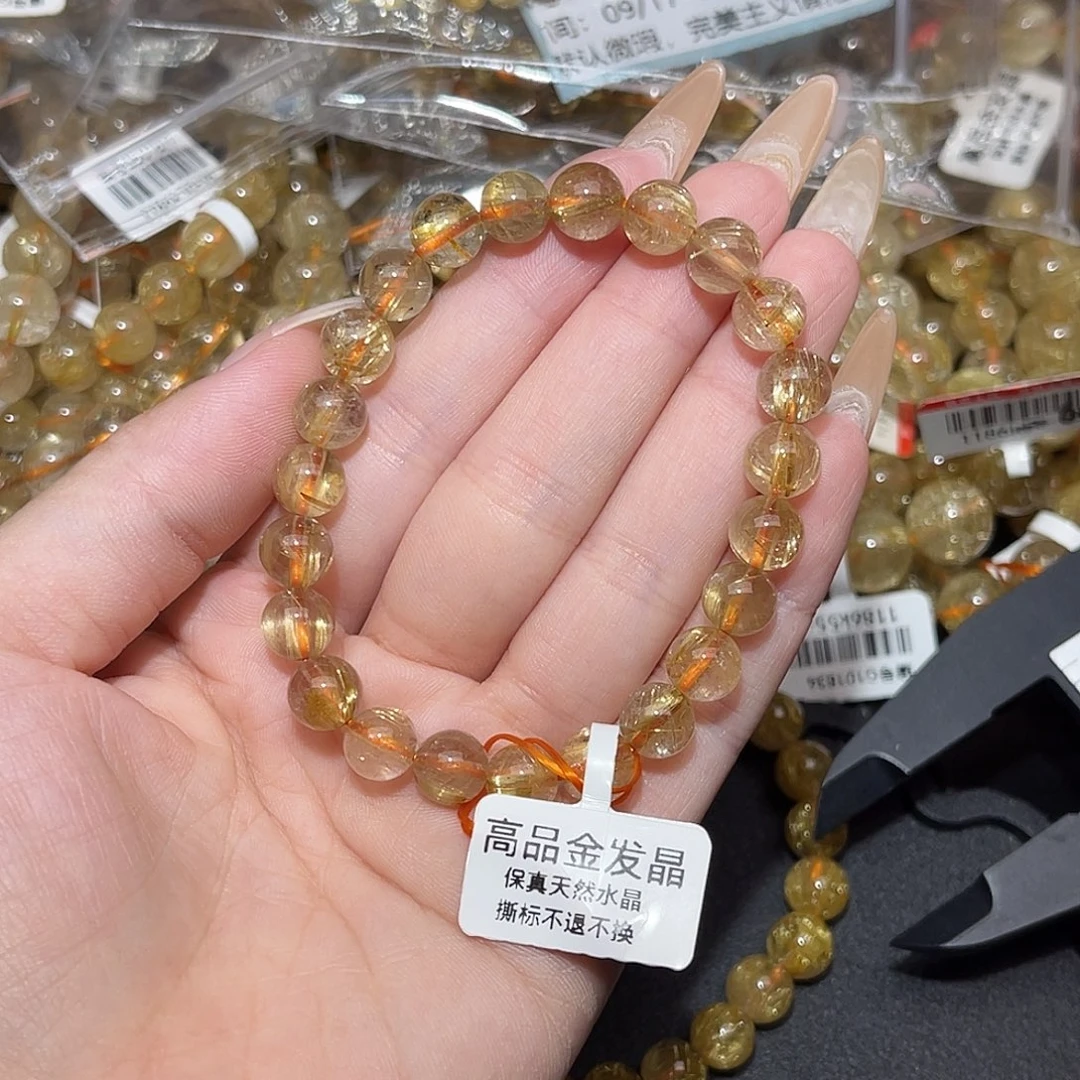 未镶嵌手链发晶?*n卡8