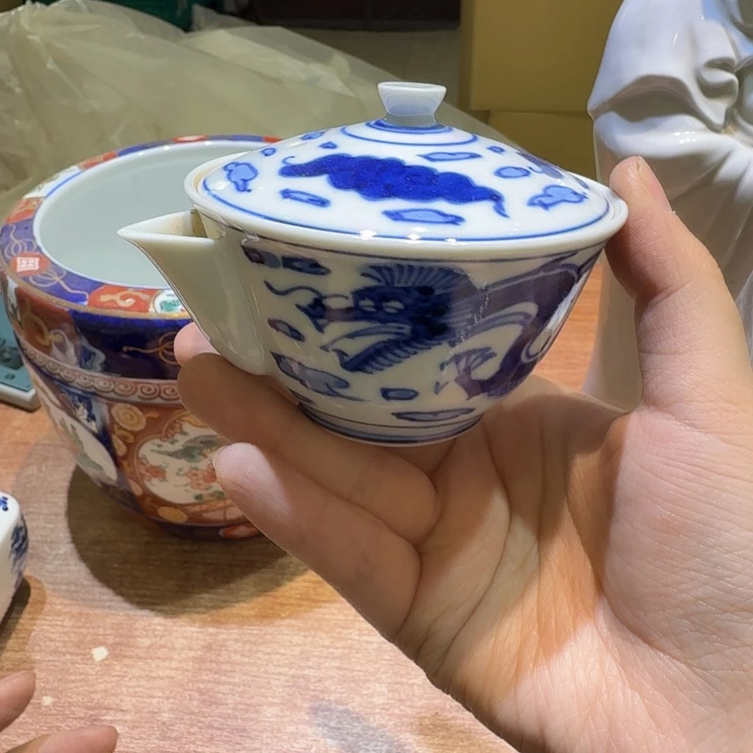 瓷片中古品非全新默认微瑕